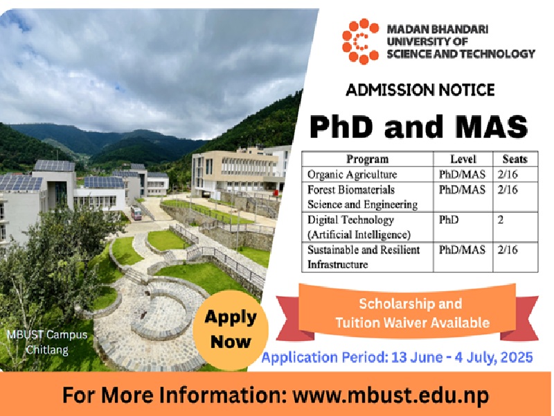 Madan Bhandari University Admissions 2082