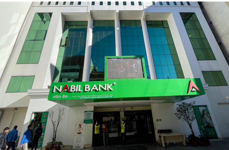 Nabil Bank Technology Award 2025