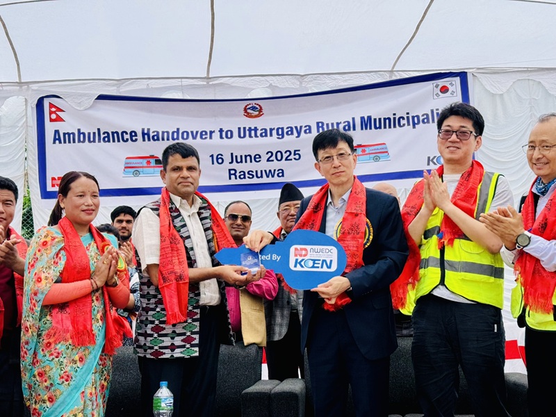 Upper Trishuli Ambulance Donation