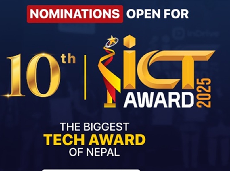 10th ICT Awards 2025