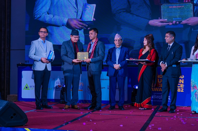 3rd KendraBindu Education Excellence