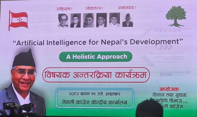 AI in Nepal Congress