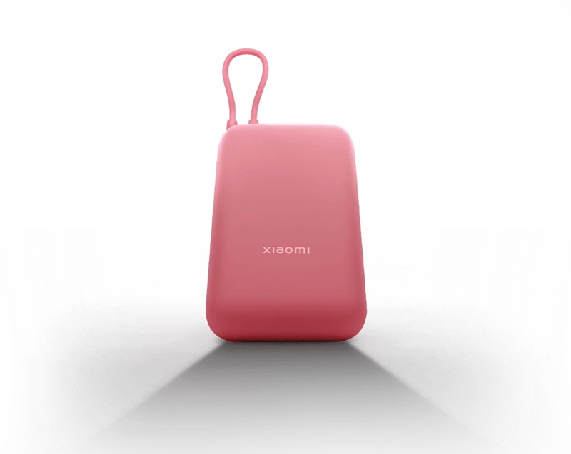 Best Xiaomi Power Bank