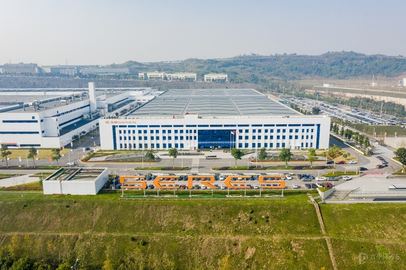 CATL and Seres Unveils