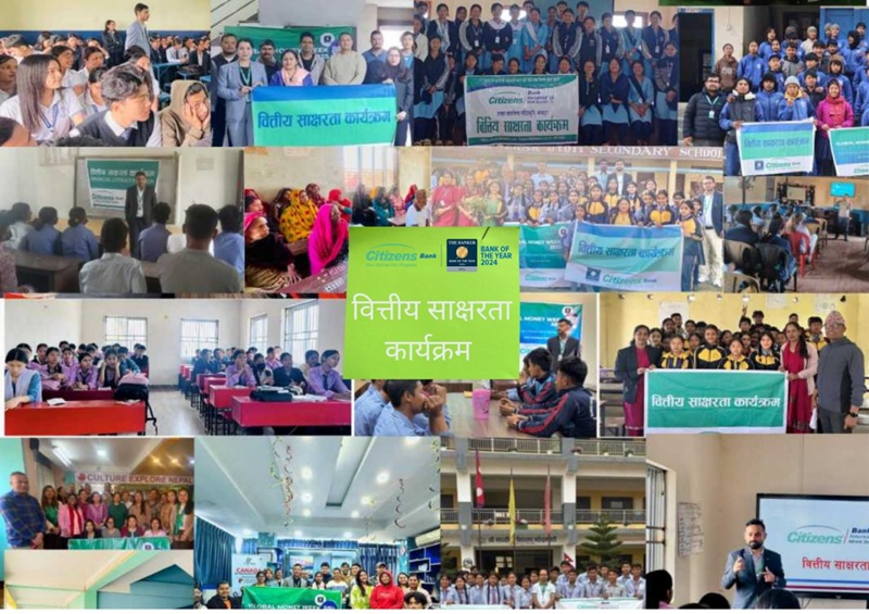 Citizens Bank Financial Literacy Program