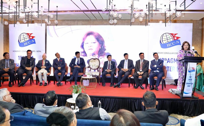 Arzu Rana Deuba Praises Honorary Consuls