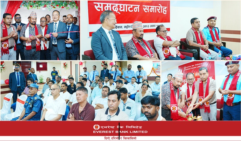 Everest Bank 133rd