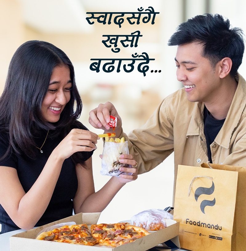 Foodmandu Life Ajhai Betters