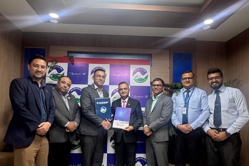 Garima Bikas Bank Join NPS-National Card