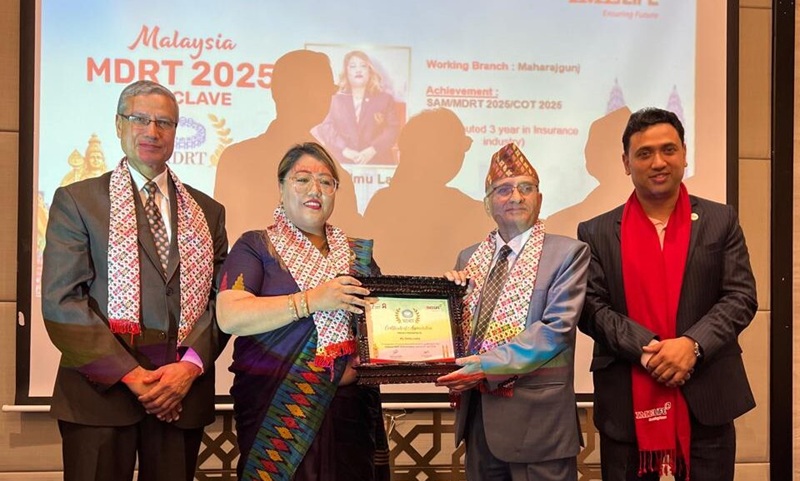 Gelmu Lama IME Life Achievement