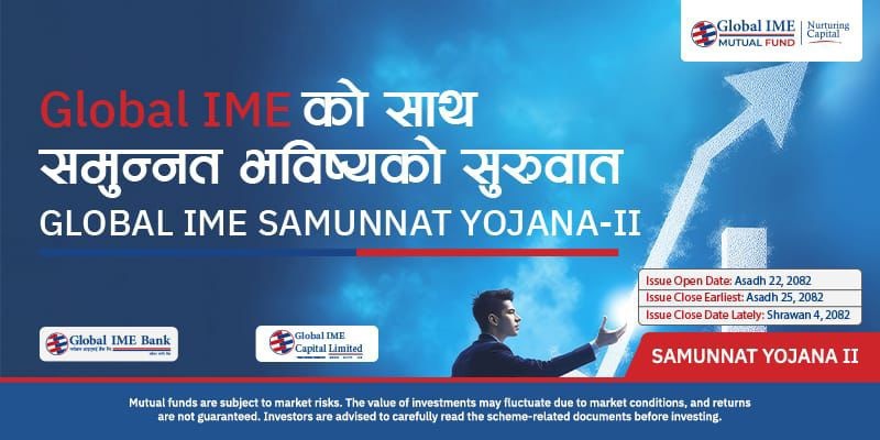 Global IME Samunnat Yojana