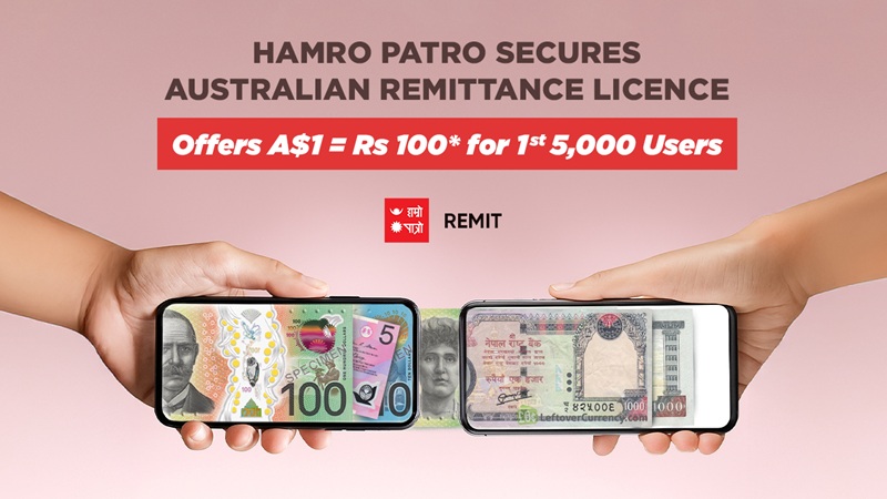 HamroPatro Australian Remittance