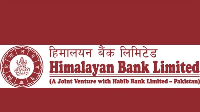 Himalayan Bank FPO Oversubscription 2025