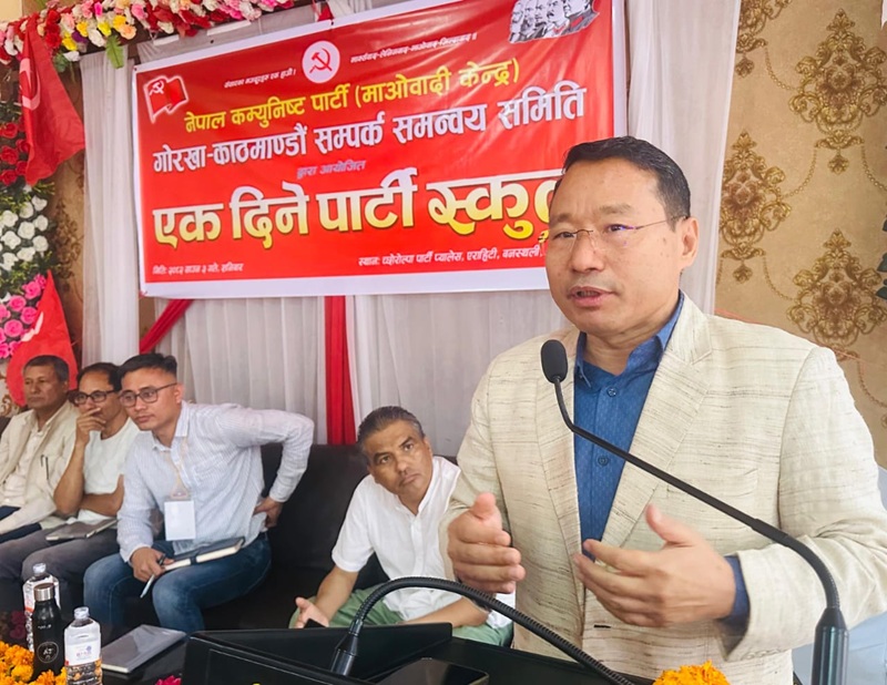 KP Oli Under Fire Allegation