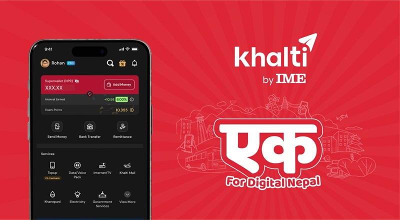 Khalti by IMEs