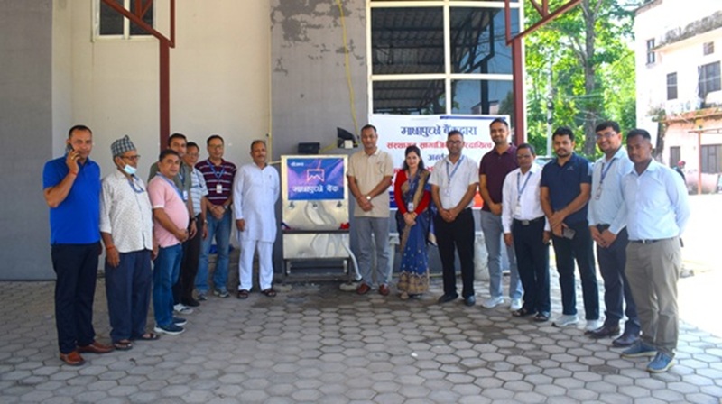 Machhapuchchhre Bank Water Chiller Donation