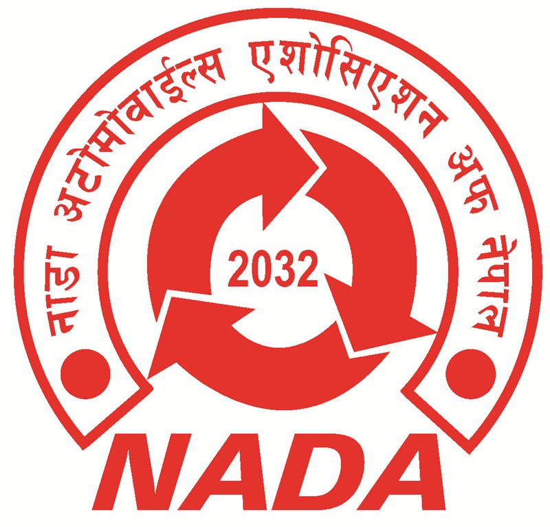 NADA Monetary Policy Automobile