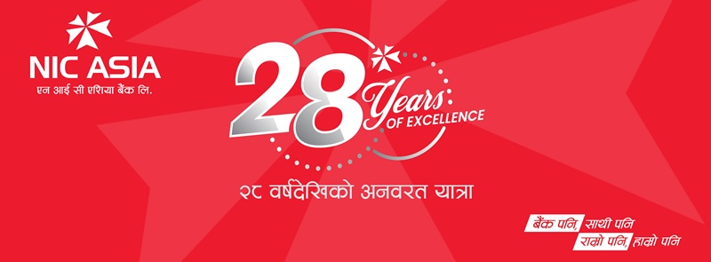 NIC Asia Bank 28th Anniversary