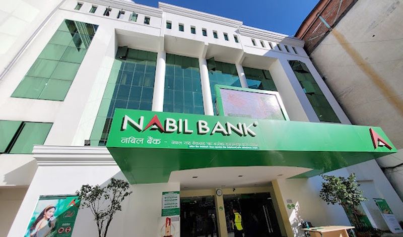 Nabil Bank Debenture Application