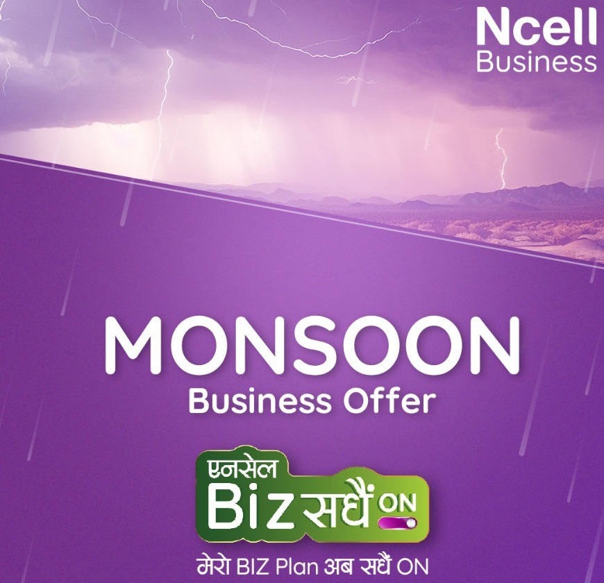 Ncell Business Offer 2082