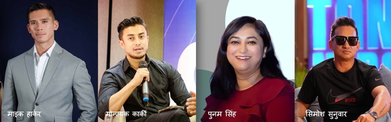 Ncell League of Creators Grand Finale