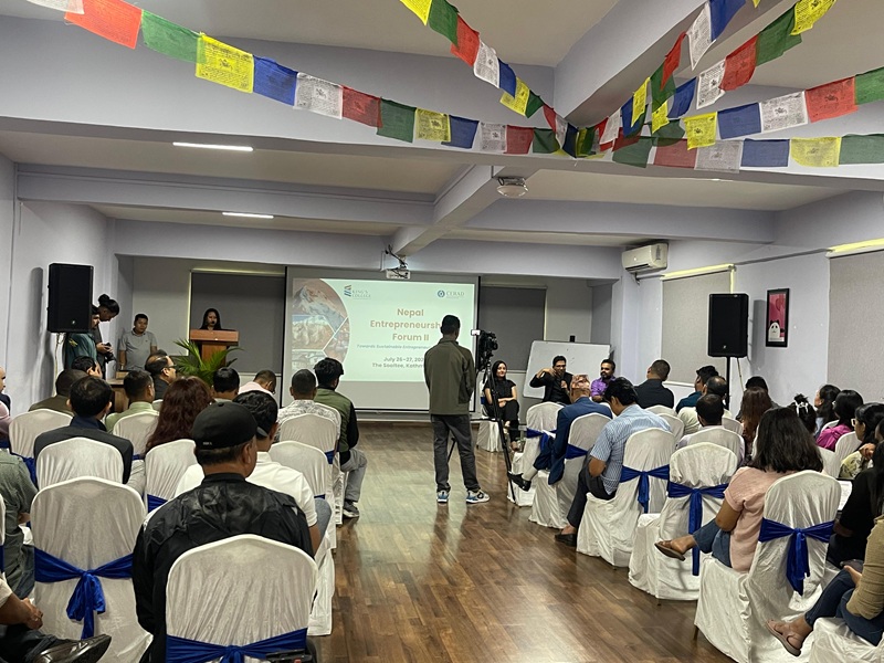 Nepal Entrepreneurship Forum 2025
