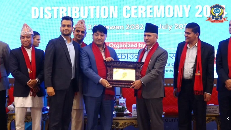 Nepal Insurance Wins Gold Award