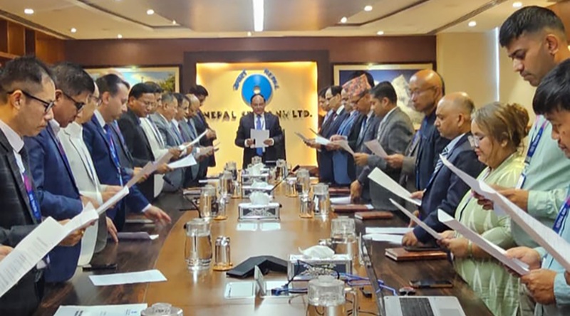 Nepal SBI Bank 32nd Anniversary