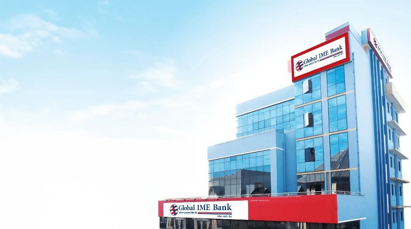 Nepal Best Bank Awards