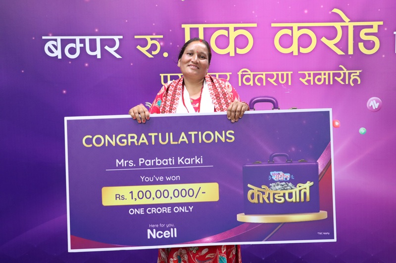 Parbati Karki Win Ncell Crorepati