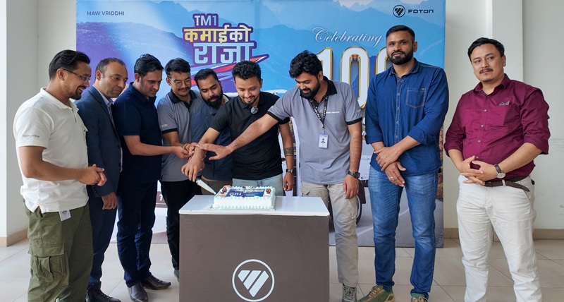 TM1 commercial EV Nepal