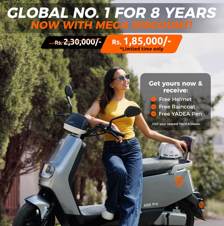 YADEA E8S Pro Premium Electric