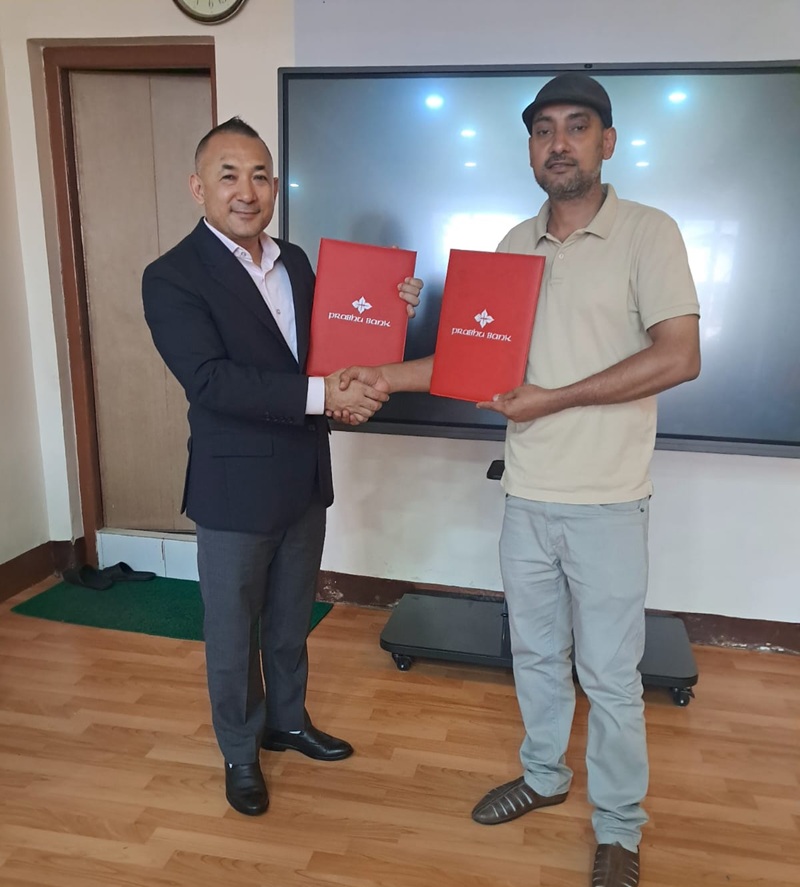 Annapurna Prabhu Bank Deal