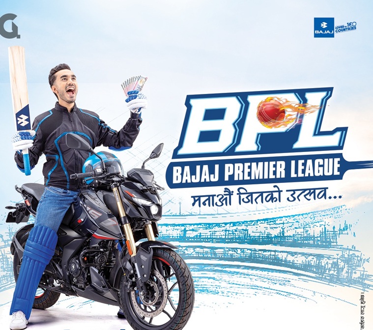Bajaj Premier League BPL Offers