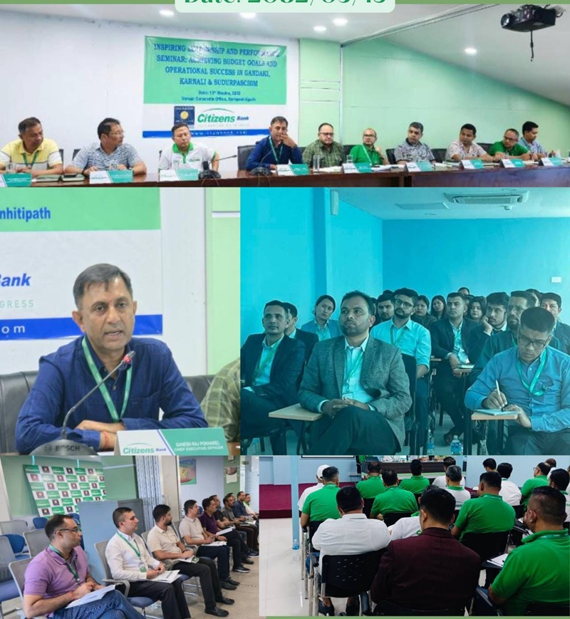 Citizens Bank Leadership Seminar