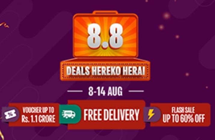 Daraz Deal Hereko Herai
