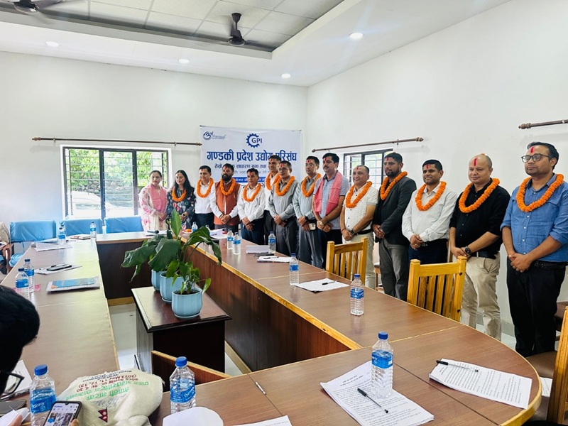 गण्डकी उद्योग परिसंघमा बर्तौला