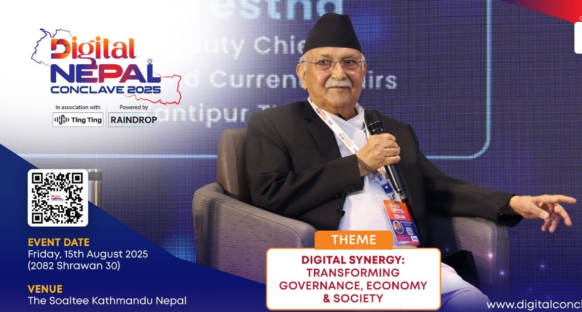 Digital Conclave 2082
