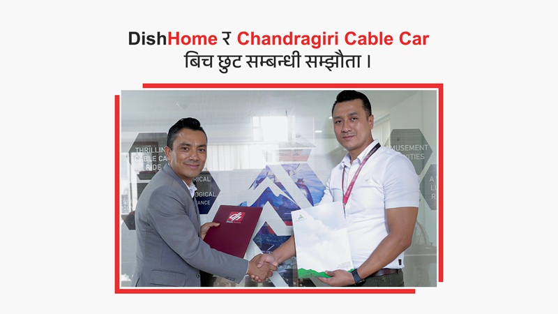 DishHome Partners Chandragiri Cable