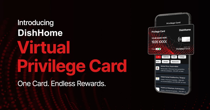 DishHome virtual privilege cards