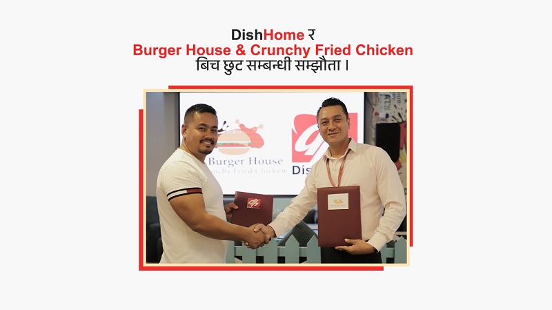 DishHome-Burger-House-discount
