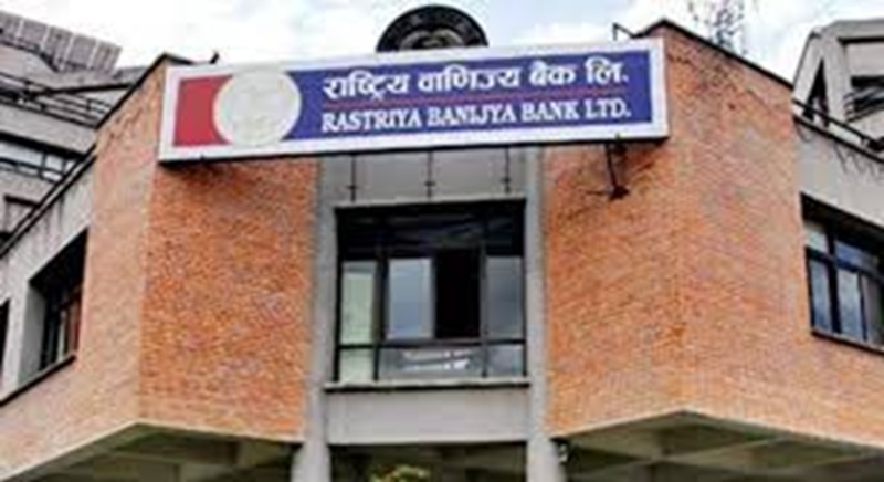 Festival Loan Offer Banijya Bank