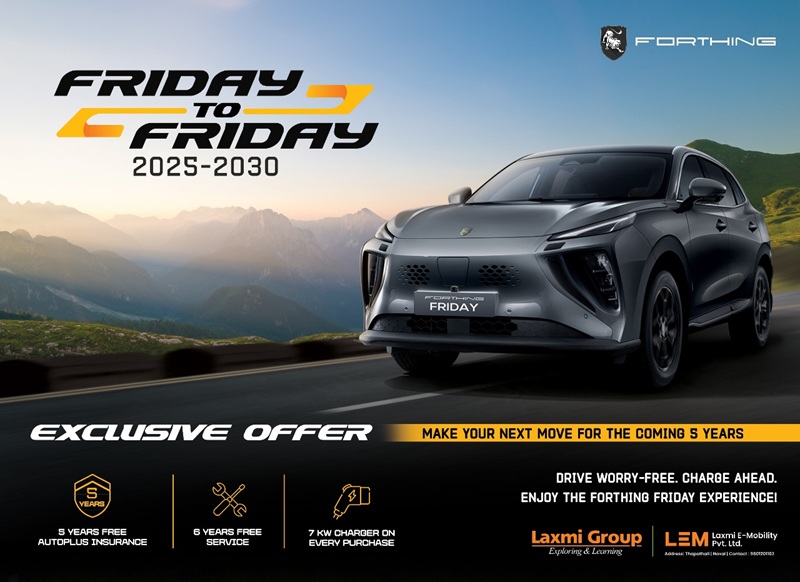 Forthing Friday EV Friday