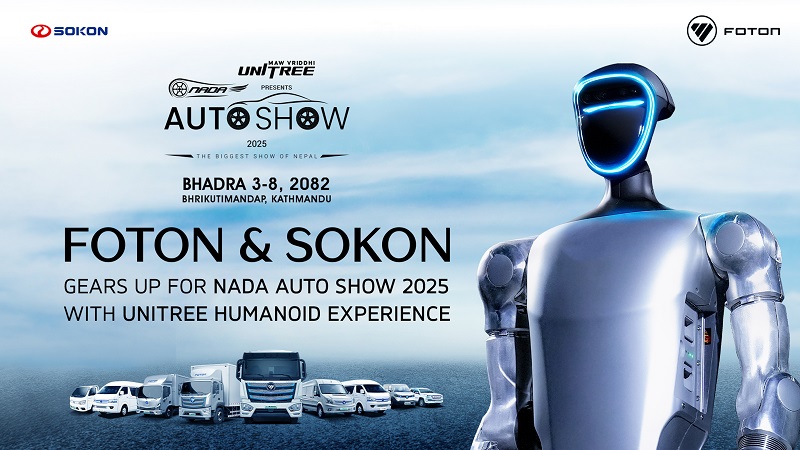 Foton Sokon NADA 2082