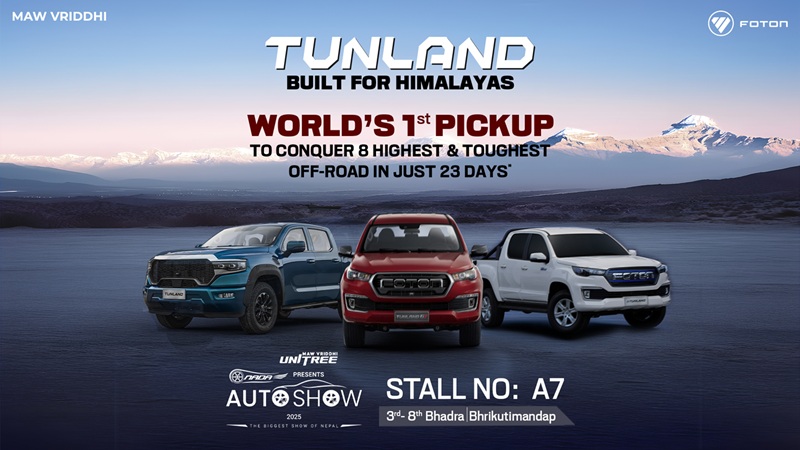 Foton Tunland Kathmandu