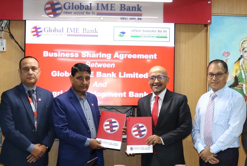 Global IME Shangri-La Bank MoU