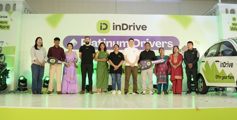 InDrive Giveaway Winner