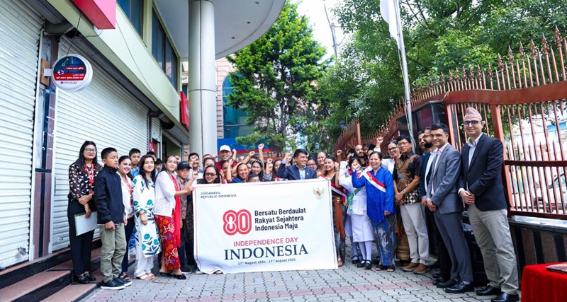Indonesia 80th Independence Anniversary