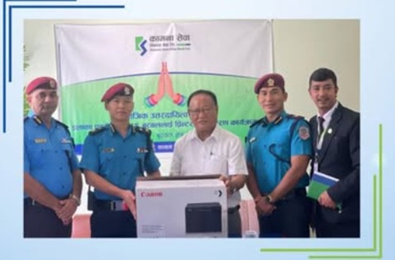 Kamana Sewa Bank Printer Donation
