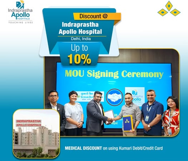 Kumari Bank Apollo Hospital discount